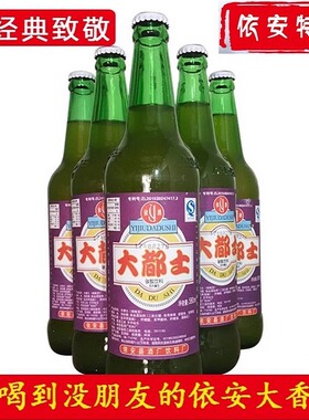 东北黑龙江依安大都士580mlX4瓶依安特色大香槟80、90儿时的味道