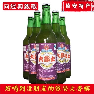 东北黑龙江依安大都士580mlX4瓶依安特色大香槟80、90儿时的味道
