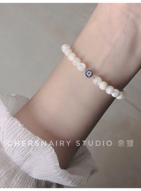 奈狸原创|粼粼|s925白蝶贝锆石