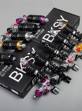 BKSY不可思议GM8CNC倒置后减震小牛N系小龟鬼一九号X5三代目通用