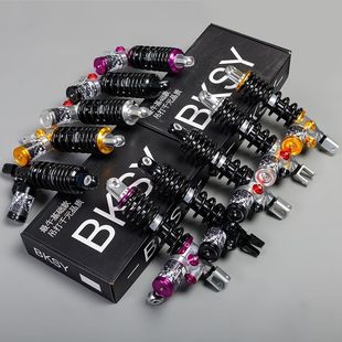 BKSY不可思议GM8CNC倒置后减震小牛N系小龟鬼一九号X5三代目通用