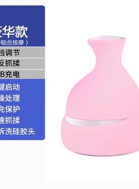 电动头部按摩仪器助眠放松疏通经络揉捏全身抓头皮撸宠物八爪神器
