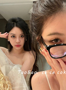 ce ce coke\权志龙白鹿同款小香眼镜框女近视CH3392高版本带字母