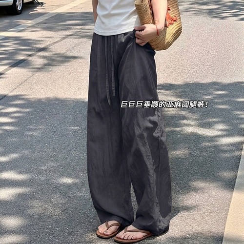 灰色亚麻阔腿裤女夏季薄款宽松慵懒弯刀裤垂感小个子棉麻山本裤子