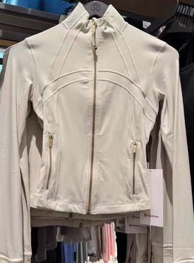澳洲Lululemon Define Nulu 螺纹立领短款运动夹克瑜伽外套 健身