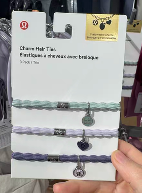 澳洲Lululemon Logo Charm Hair Ties 3 Pack女士带徽标发圈3只装