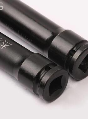 杰科（五长杰科加套筒头 六角加厚强模铝套筒 电动加扳手加长套筒