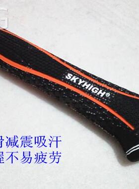 澳羊skyhigh钉角锤特钢纯钢木工支直角麻面防滑带新磁吸拔钉起钉