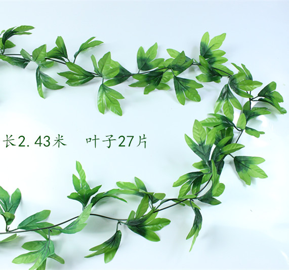 绢花菊花藤条绿叶花串清明花扫墓仿真花