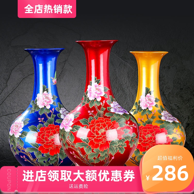 新款景德镇陶瓷器花瓶插花现代家居客厅电视柜装饰工艺品瓷瓶摆件