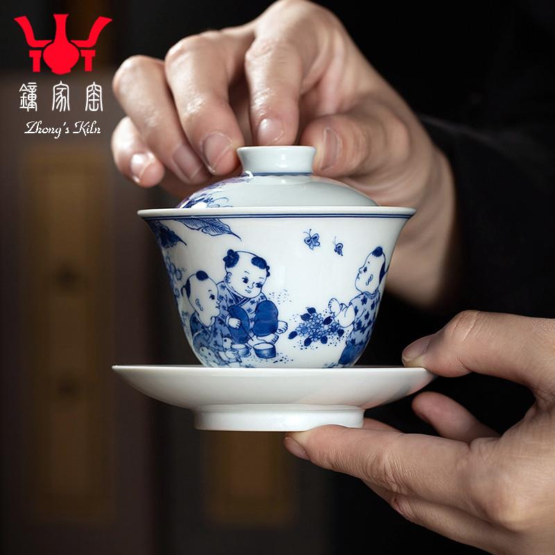 正品钟家窑盖碗茶杯景德镇柴窑青花手绘人物细工童子功夫泡茶碗三