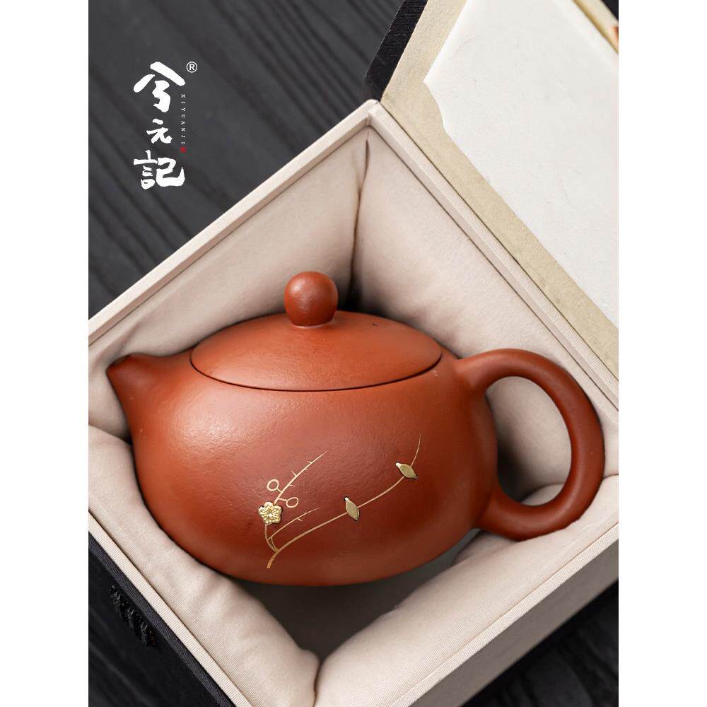 锔钉紫砂壶凤鸣壶泡茶壶家用2025新款功夫茶具单壶生日礼物伴手礼