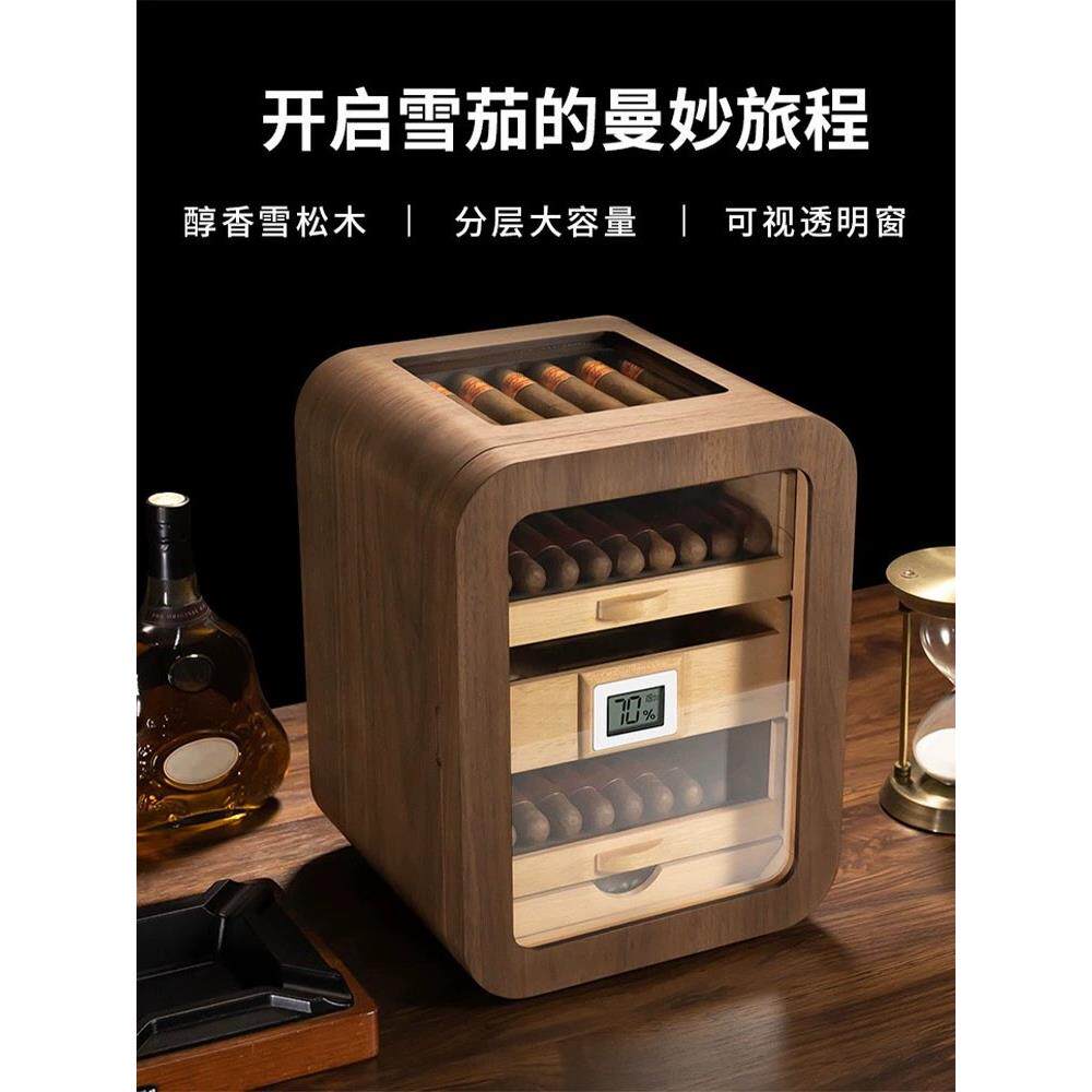 雪茄龙雪茄盒大容量雪茄保湿盒雪松木雪茄柜雪茄保湿盒