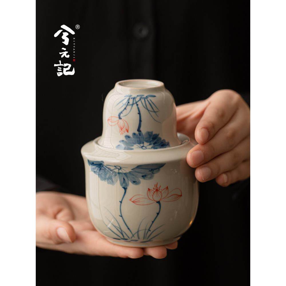 兮元记手绘荷花温酒壶家用陶瓷白酒清酒恒温套装高档温酒器烫酒壶