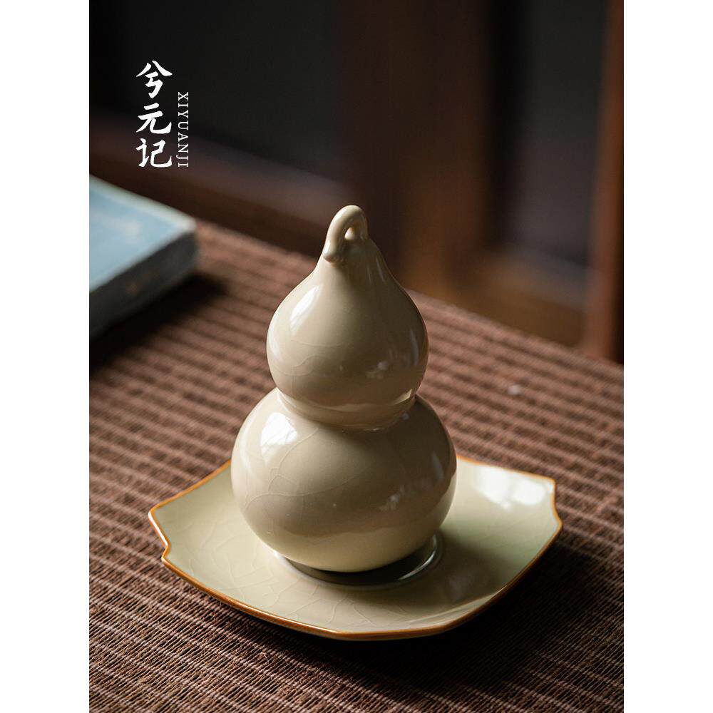 豆黄汝窑小葫芦茶宠物可开件茶几摆件装饰陶瓷功夫茶具配件创意茶