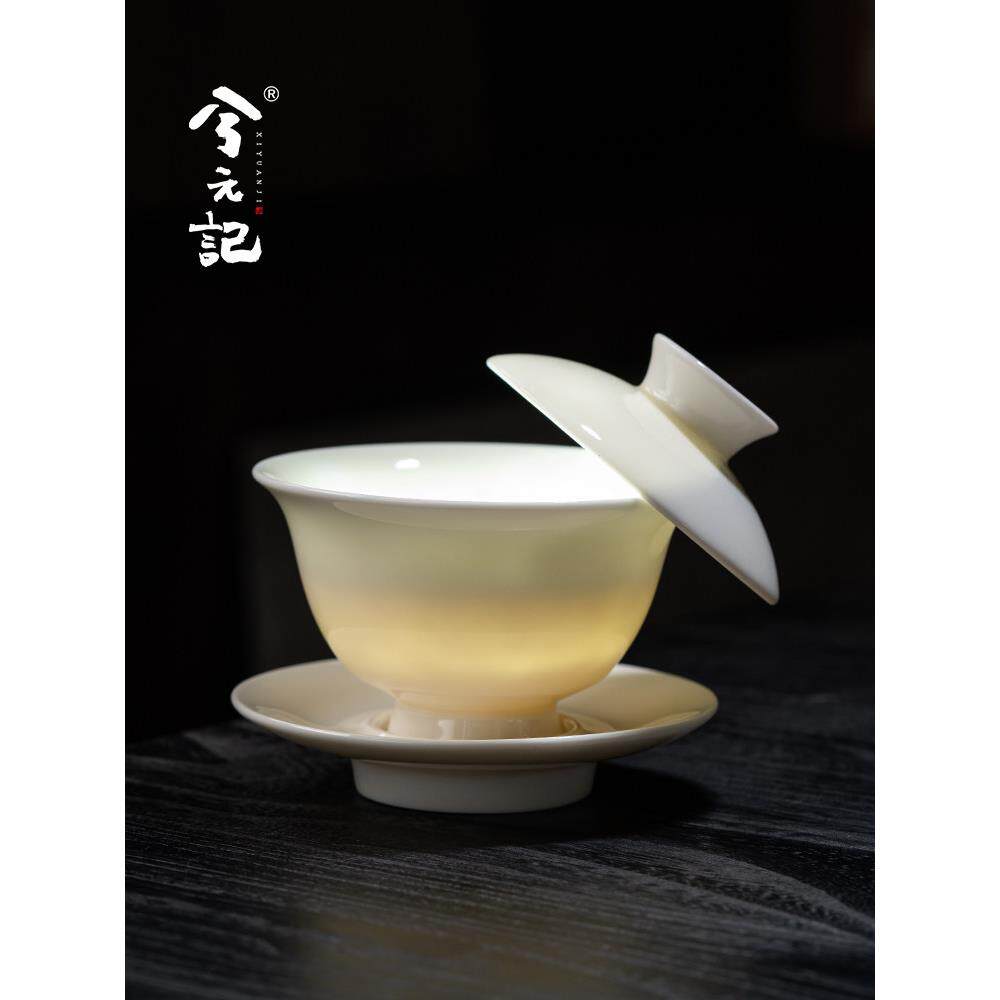 悬停三彩有盖碗茶杯羊脂玉陶瓷单套高档有盖茶碗非热茶功夫茶具