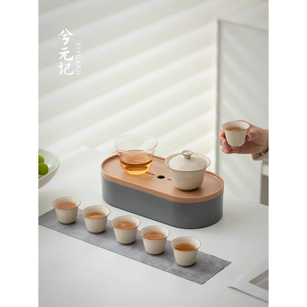 植物灰色陶瓷有盖碗茶杯户外露营式便携式旅行茶具套装便携式快速