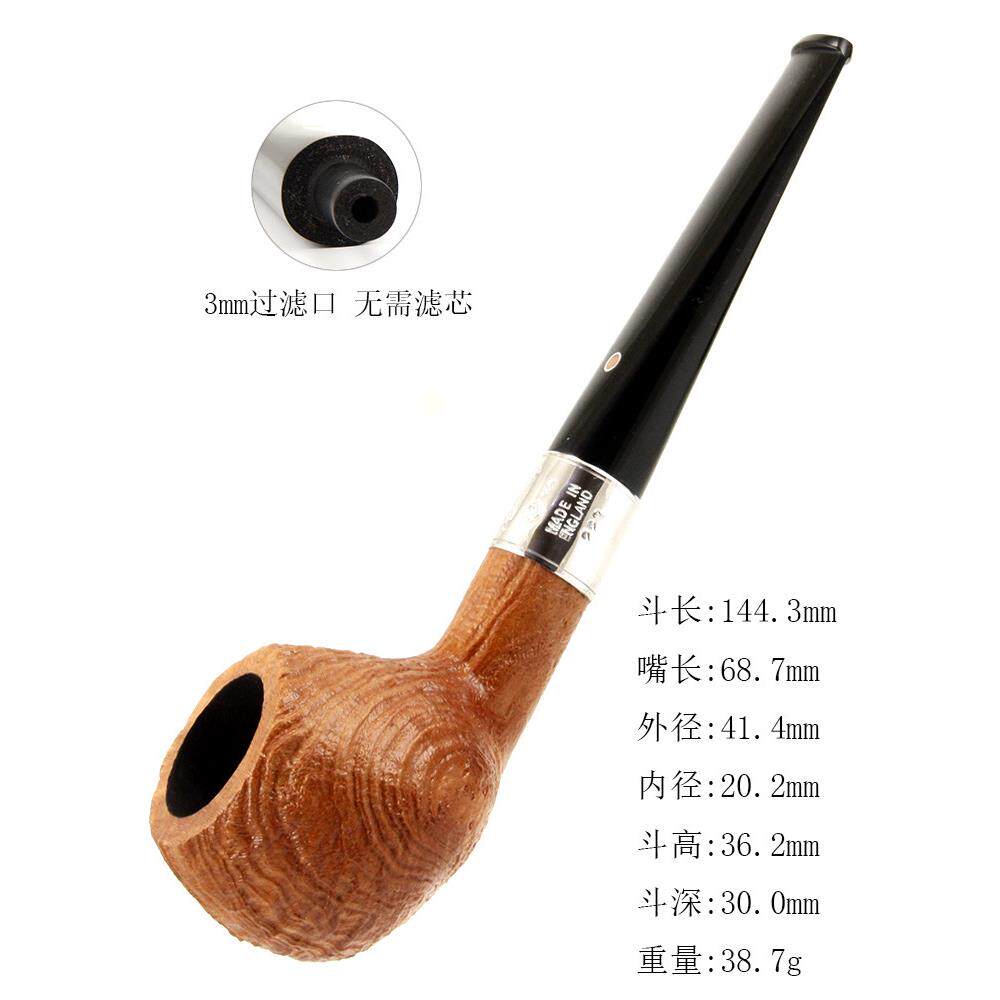 英国ashton阿斯顿石楠木烟斗oldchurch喷砂直式925银圈XX 112252