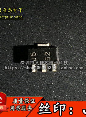 (5个)全新原装 UA78L05AIPK UA78L05 丝印 J5 SOT-89线性稳压器IC