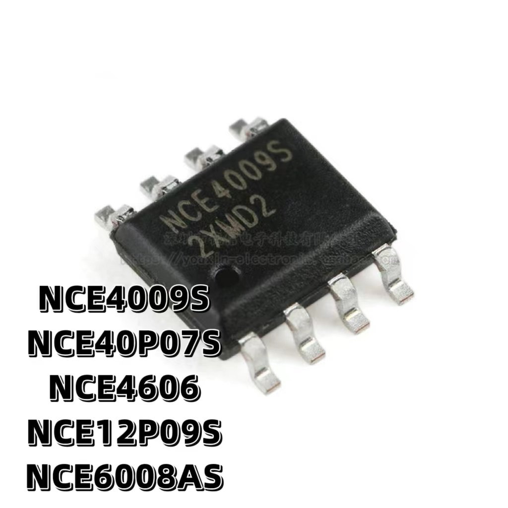 全新 NCE4009S NCE40P07S NCE4606 NCE12P09S NCE6008AS MOS管IC