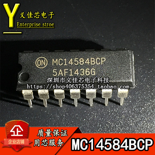 国产全新 MC14584  直插件DIP-14 反相施密特触发器 MC14584BCP