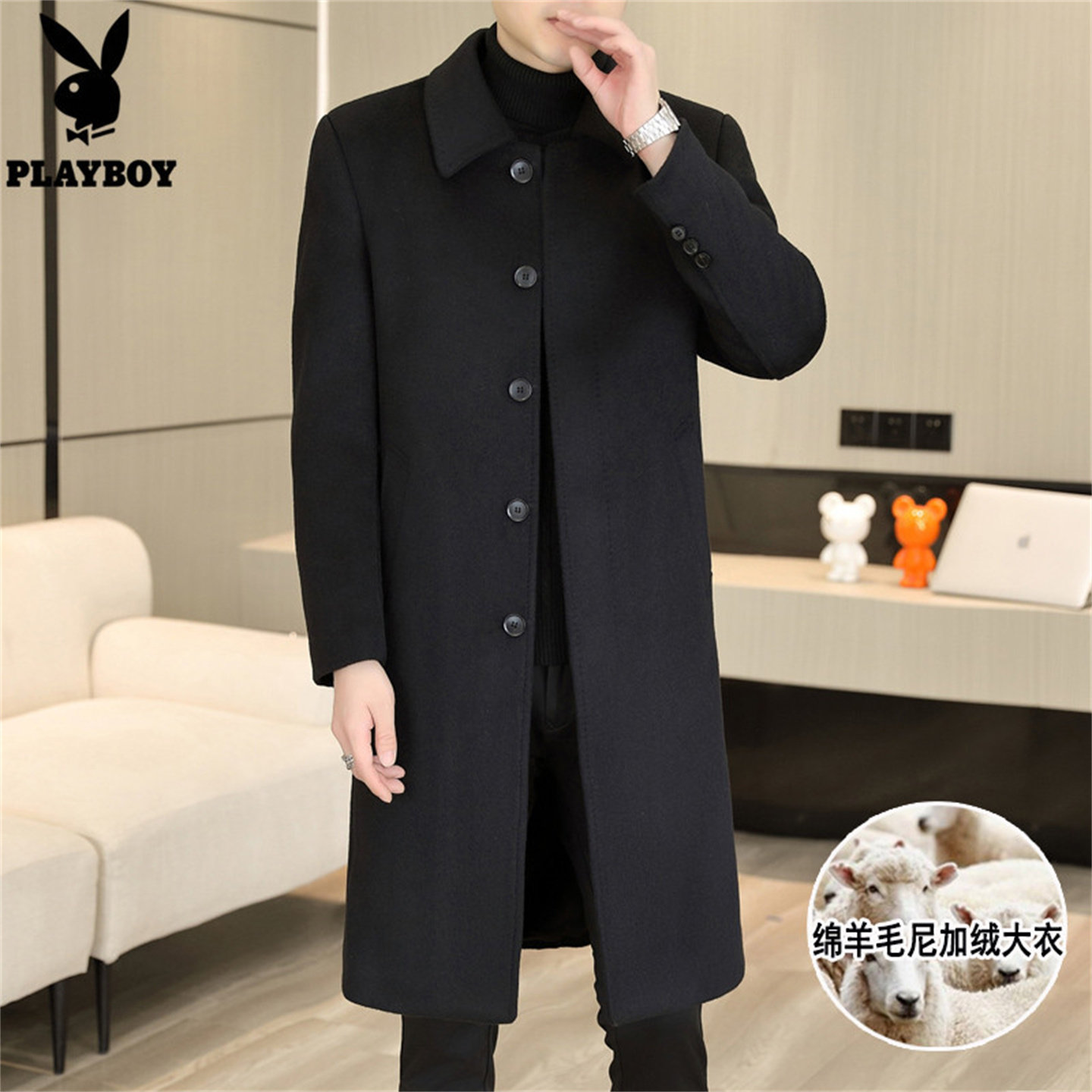 花花公子冬季男士羊毛呢大衣男加绒加厚长款过膝翻领保暖风衣外套,男装,毛呢大衣,淘宝优惠券,粉丝福利购,淘宝优惠卷