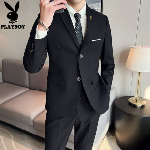 花花公子西服套装男士修身商务休闲正装上班面试服务生马甲套装潮