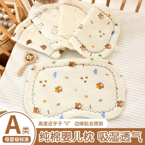 新生婴儿纯棉纱布枕片防吐奶枕头