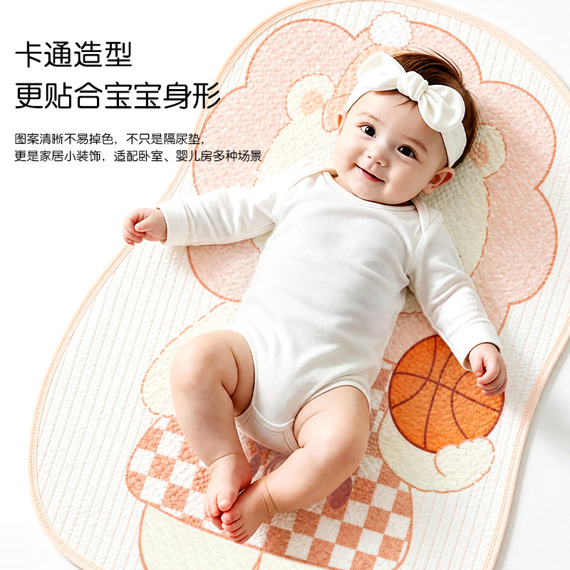 隔尿垫婴儿童防水纯棉可水洗新生婴儿护理垫幼儿园宝宝专用尿布垫