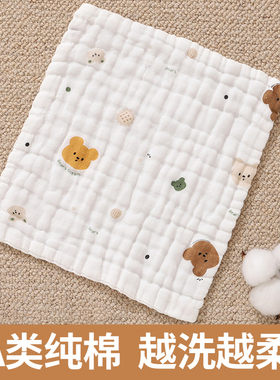 婴儿纯棉纱布小方巾新生儿宝宝口水巾超软洗澡洗脸巾吸水儿童毛巾
