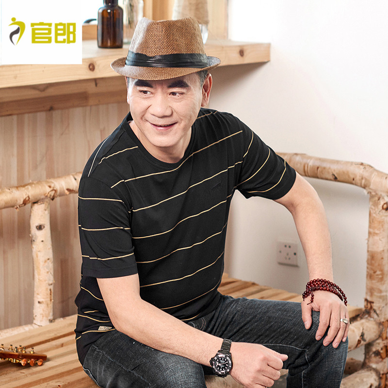 爸爸装短袖t恤男士夏天40-50岁中年人半袖夏季衣服中?#22799;?#20241;闲上衣