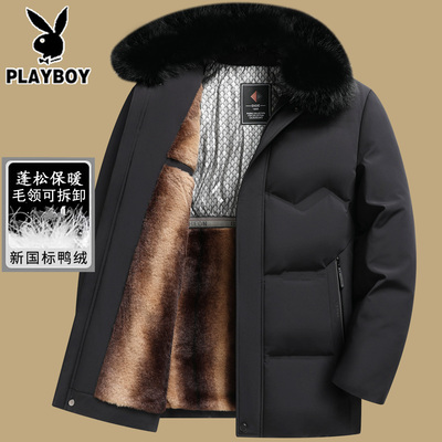 花花公子毛领加厚加绒老人羽绒服