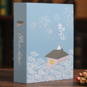 相册影集插页式 相册本家庭情侣纪念册学生影集本 5寸6寸7寸8寸混装