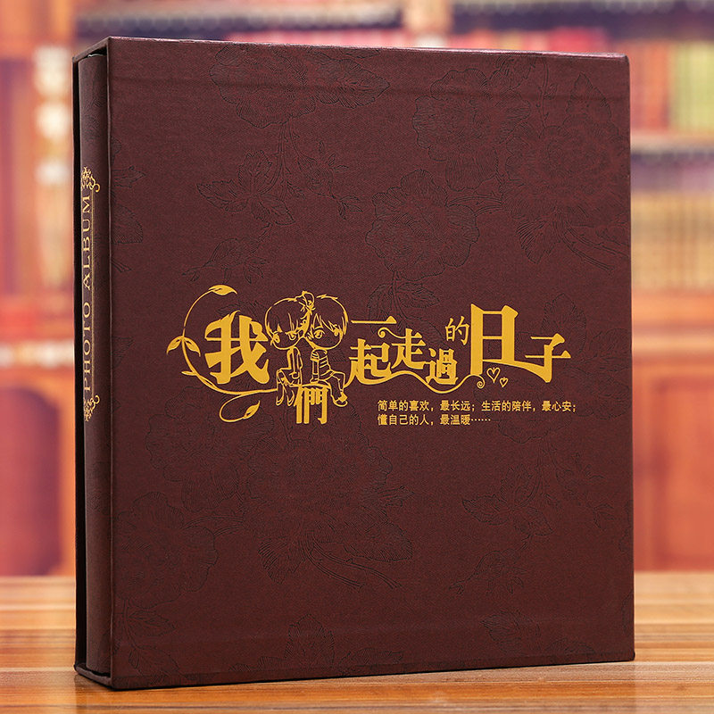 影集 相册7寸插页式200张过塑七寸相簿家庭情侣学生毕业纪念册本