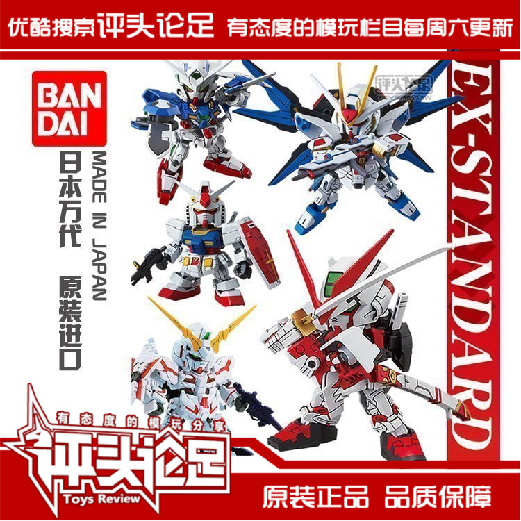 景县蚂蚁花呗可以买q币吗【加▲V信Q同号:49