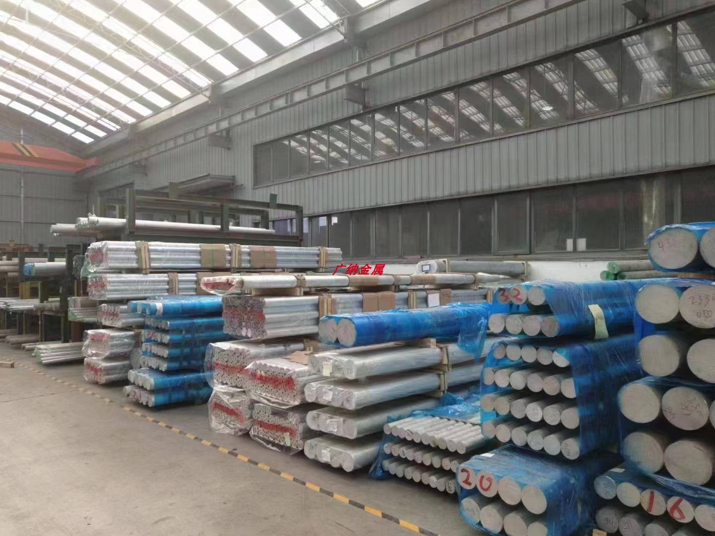 6061辽宁沈阳规格订做切割6061铝板铝棒/铝管/型材/锻件现货供应