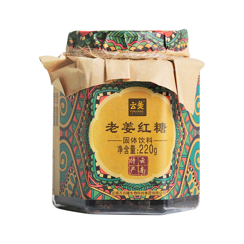云姜老姜红糖大姨妈云南罗平小黄姜红糖大枣姜茶姜糖220g老姜红糖