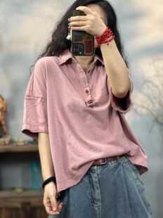 9097 女士上衣 半扣休闲夏季 百搭棉T减龄款 胸围120长60 新品 008