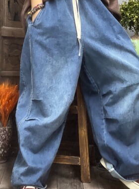 MD 239 夏季新品浅蓝色弯刀裤休闲百搭简约女牛仔裤 臀围124长102