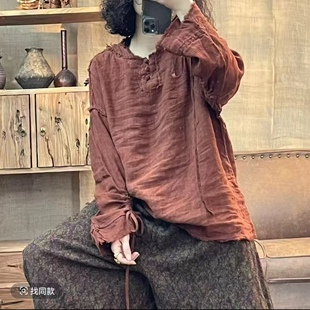 毛边系绳休闲百搭女士上衣 新品 春季 胸围130长65 7552