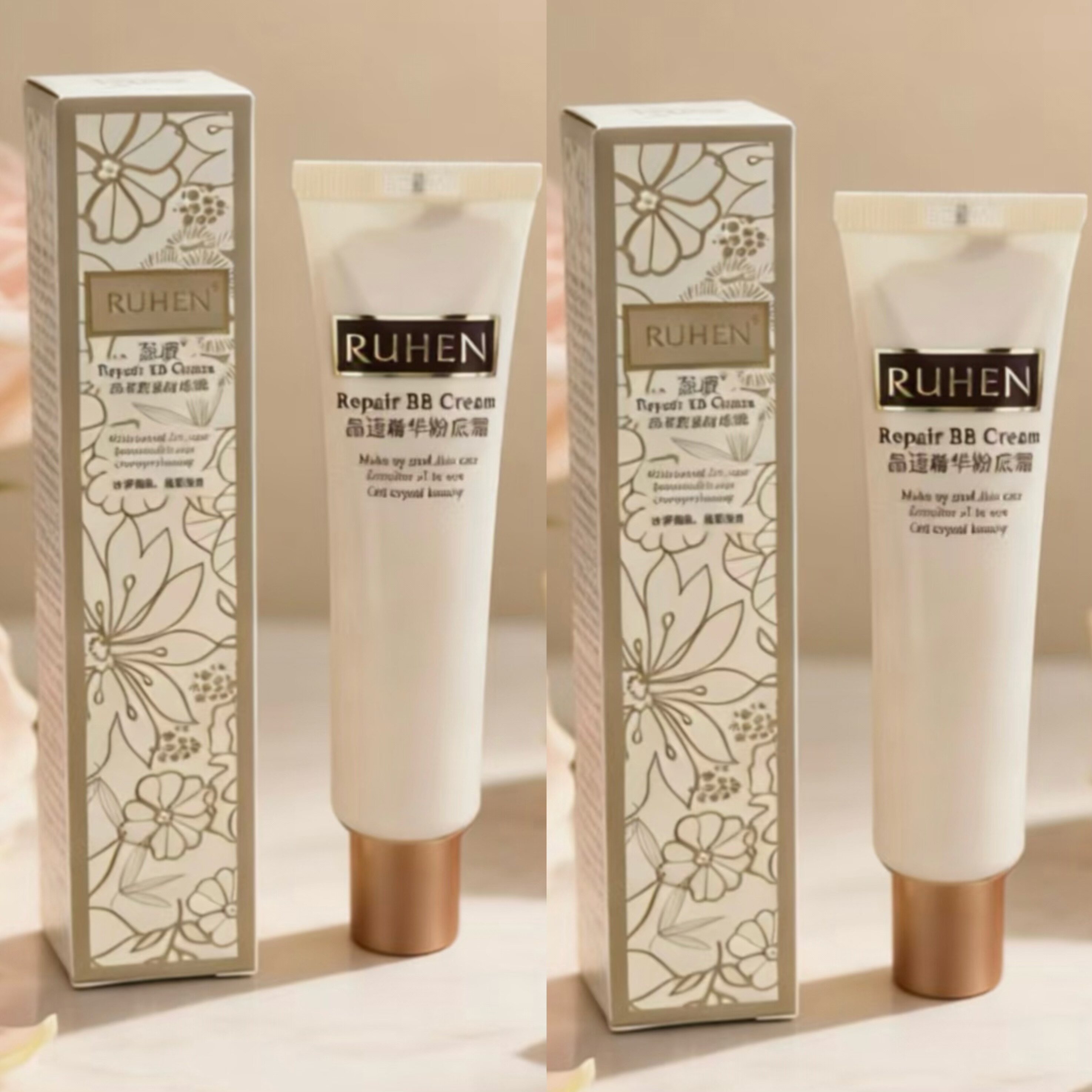 韩国熊津化妆品蕊痕BB精华晶透粉底霜bb霜皮肤好看了