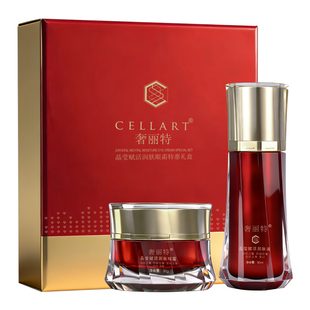 奢丽特眼霜加送水韩国熊津化妆品晶莹赋活润肤眼霜特惠礼盒正品