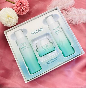 菲露爱尔舒润柔肤三件组合舒润柔肤套水乳霜芦荟套保湿补水27年