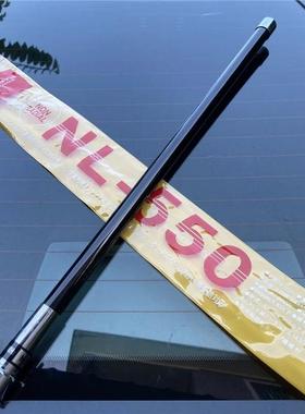 UV双段车载电台玻璃钢天线NL-550天线加粗高增益苗子装饰旗杆天线