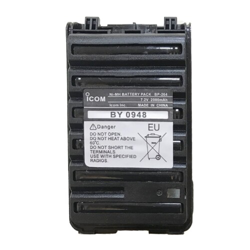 ICOM对讲机IC-V80 IC-V80E镍氢电池/电板 2000毫安 BP-264