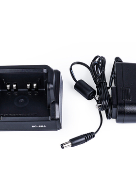 适配A25NE A25CE IC-A25对讲机充电器 BC-224 配BP-288/289