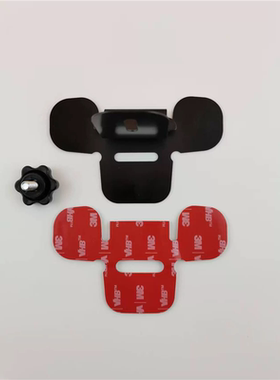 车载电台面板3M支架适用八重洲300DR/400DR/6000R/200DR/KT5000