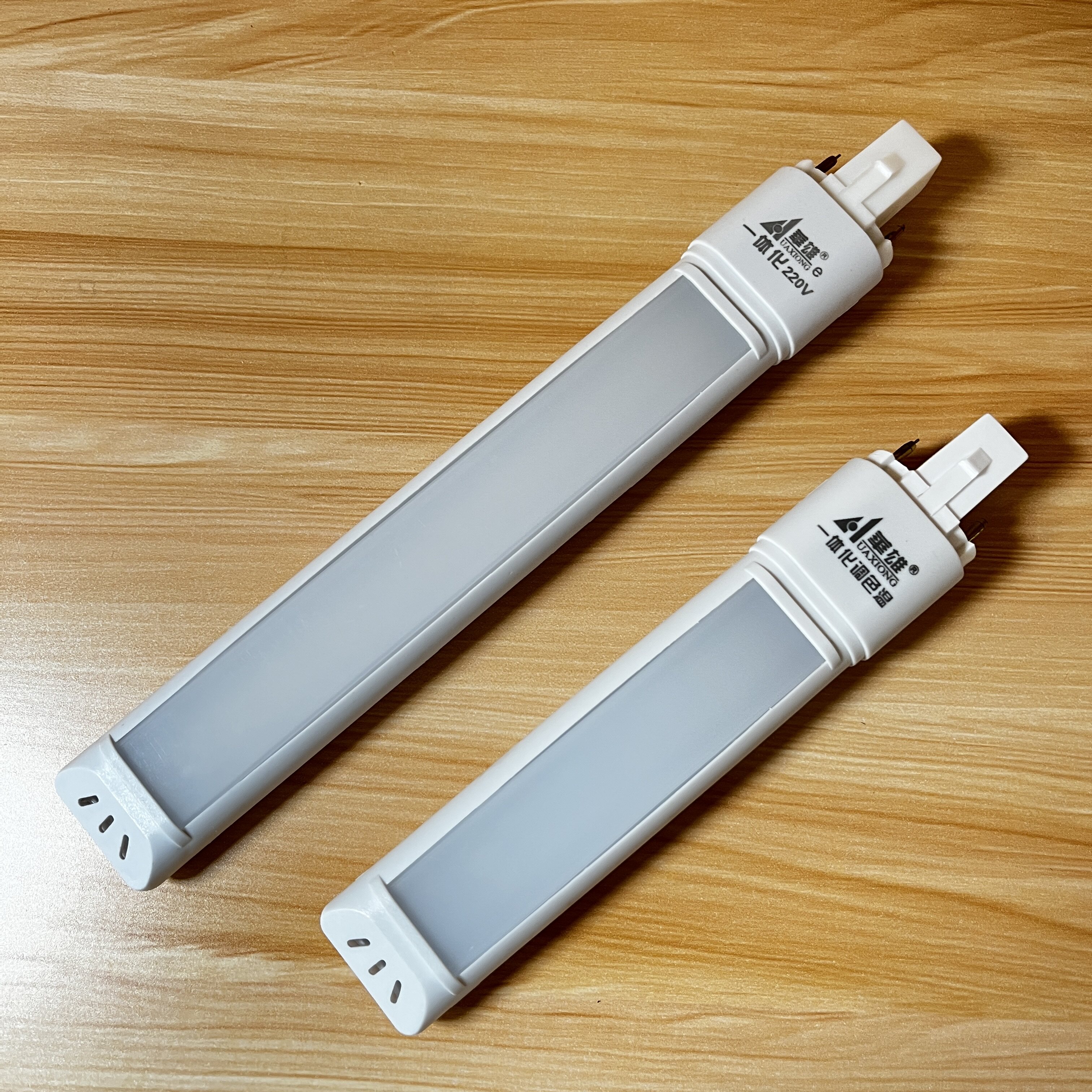 华雄LED灯管护眼台灯led灯管一体化节能调色温两针插浴霸灯管改装