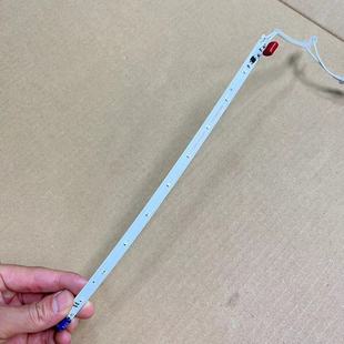 商用蓝紫光LED粘捕式灯条灭蚊灯灯管餐厅诱蚊灭蝇灯用灯管10W12W