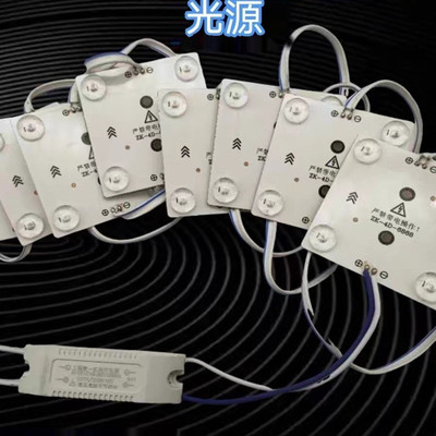 LED卷帘灯条 3030漫反射灯条广告灯箱软膜天花220V区块链漫反射灯